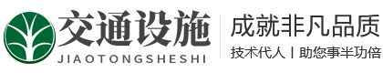永信贵宾会·(中国)诚信为本