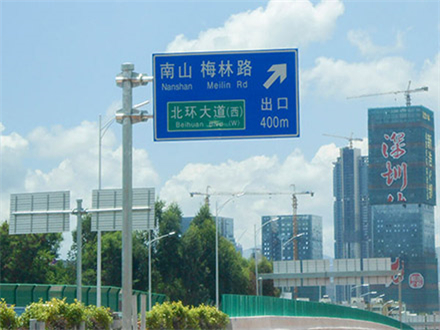 永信贵宾会app下载